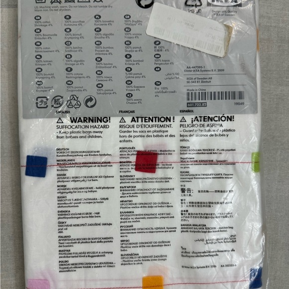 IKEA Barnslig Randig 47x69 kids curtains set of 2 - Picture 2 of 3